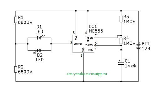 The circuit switching LEDs