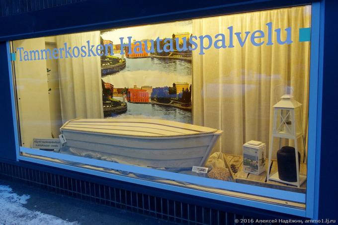 Boat coffin and more interesting in Tampere
