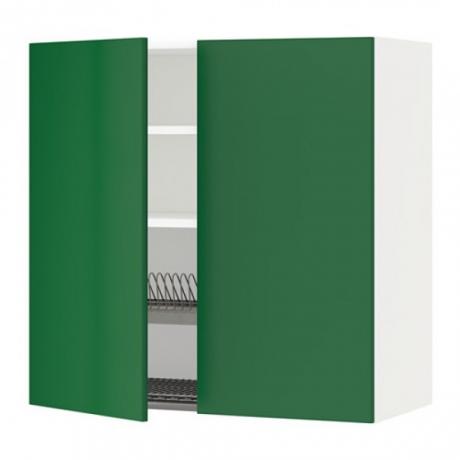 Wall-mounted dryer cabinet with Flady facades