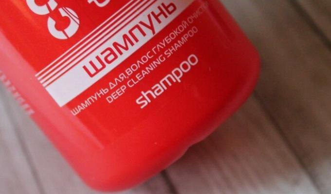 Shampoo "deep cleansing" can not be "for everyday use"