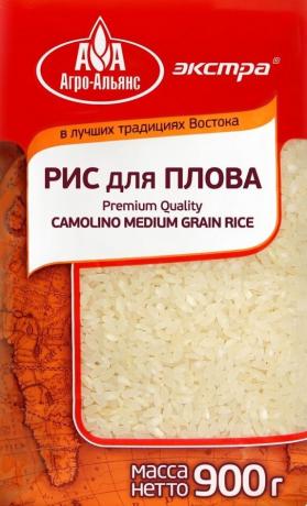 Manufacturer of rice is not particularly important. The main thing that he was meant for rice pilaf