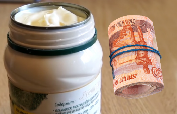 It is difficult to think that in a jar of mayonnaise actually are values 