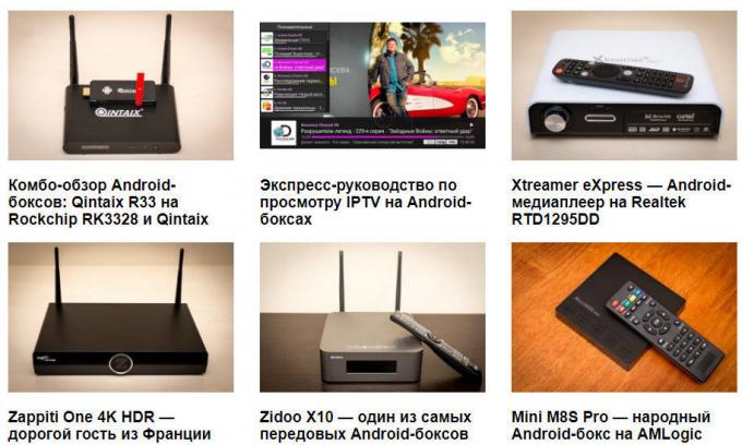 All about Android TV boxes