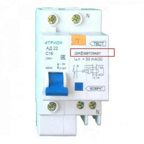 3, the main difference from the differential automatic RCD