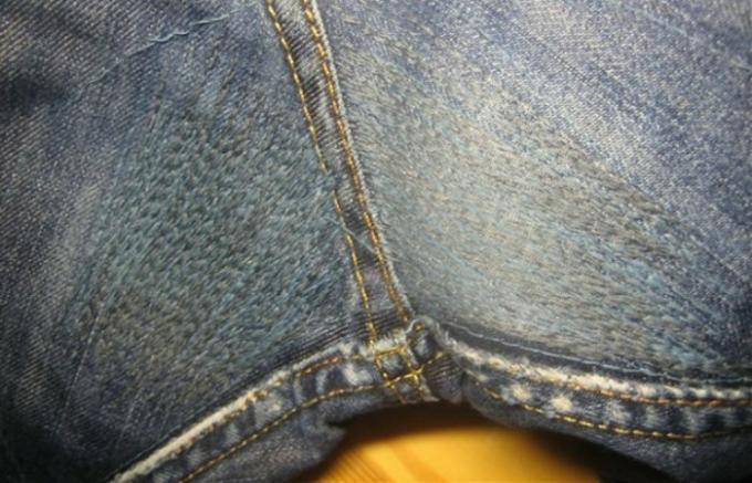 How to fix a pair of jeans. 