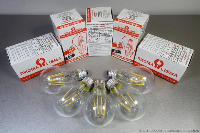 Russian LED lamps Lisma