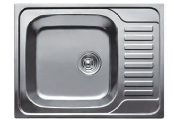 Flush sinks come in various shapes and configurations