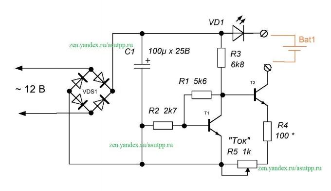 Description of the current regulator circuit, as a universal charger