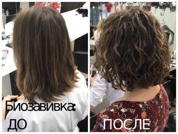 Modern gentle hair biozavivka: feel the difference! 